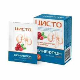 Бинефрон цисто
