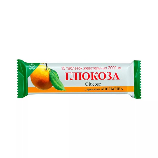 Глюкоза