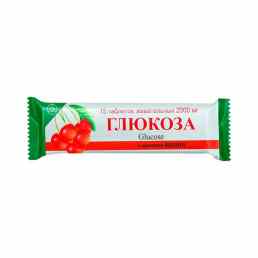 Глюкоза