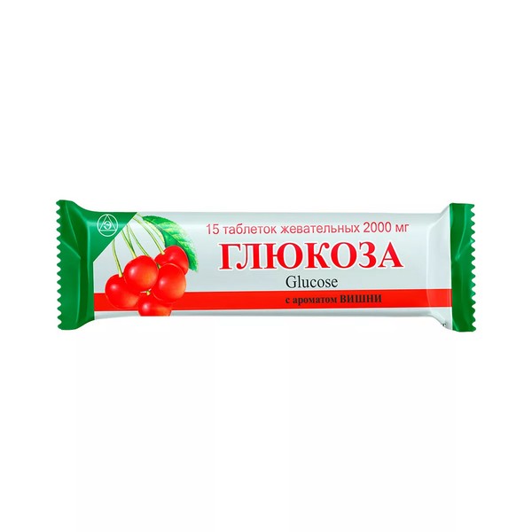 Глюкоза