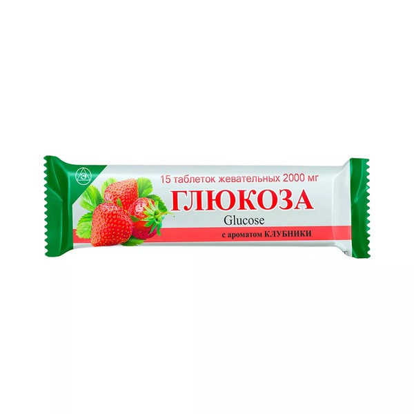 Глюкоза