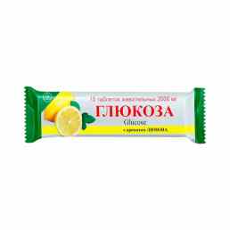 Глюкоза