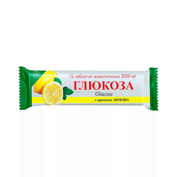 Глюкоза