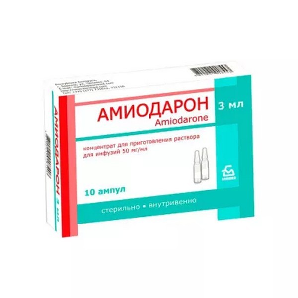 Амиодарон концентрат