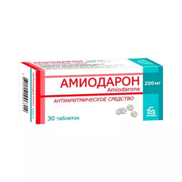 Амиодарон таблетки