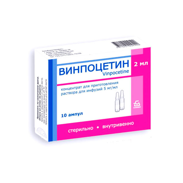 Винпоцетин концентрат