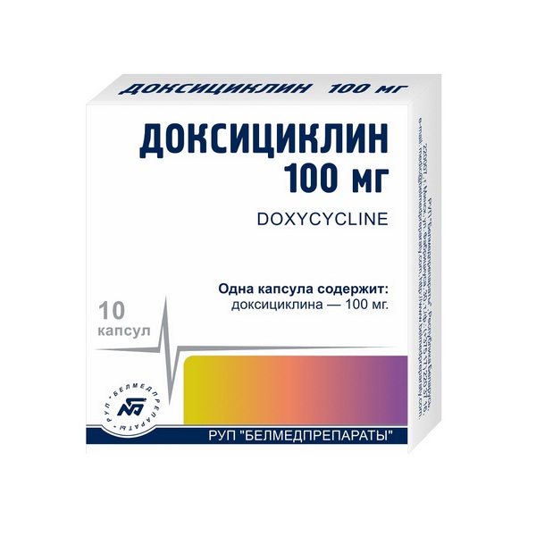 Доксициклин Белмед
