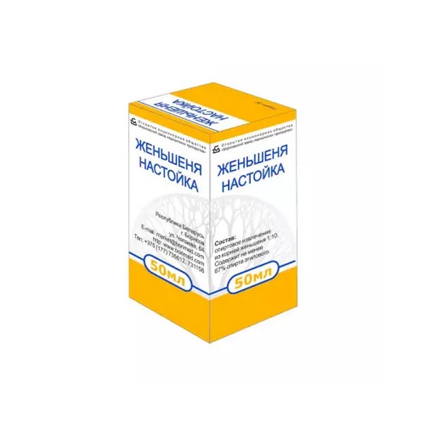 Женьшеня настойка Боримед
