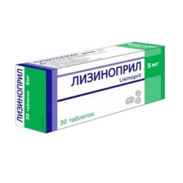 Лизиноприл Боримед 5 мг и 10 мг