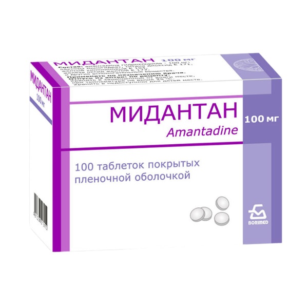 Мидантан