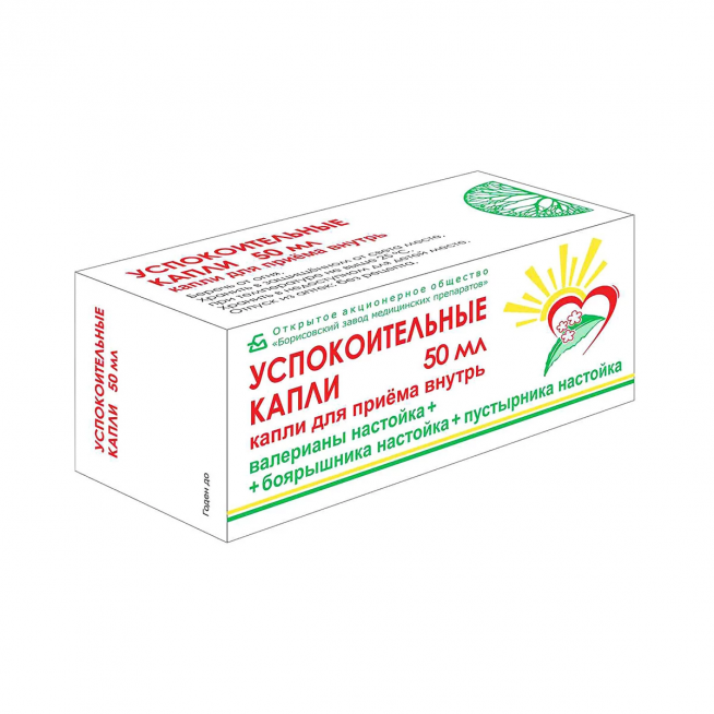 Успокоительные капли