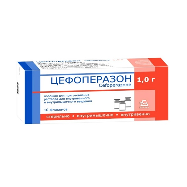 Цефоперазон