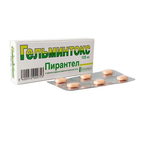 Гельминтокс 125 мг