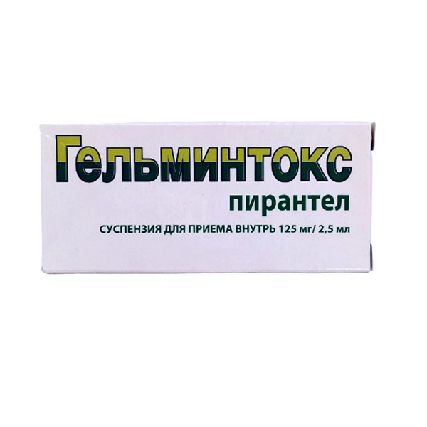 Гельминтокс суспензия