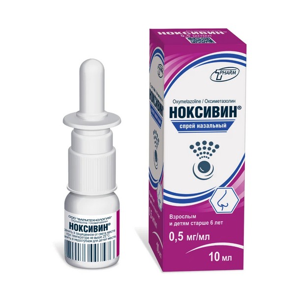 Ноксивин спрей