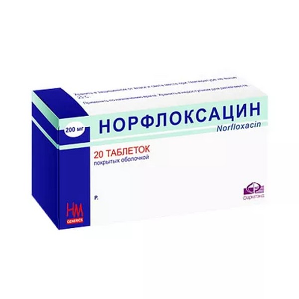 Норфлоксацин Фармлэнд