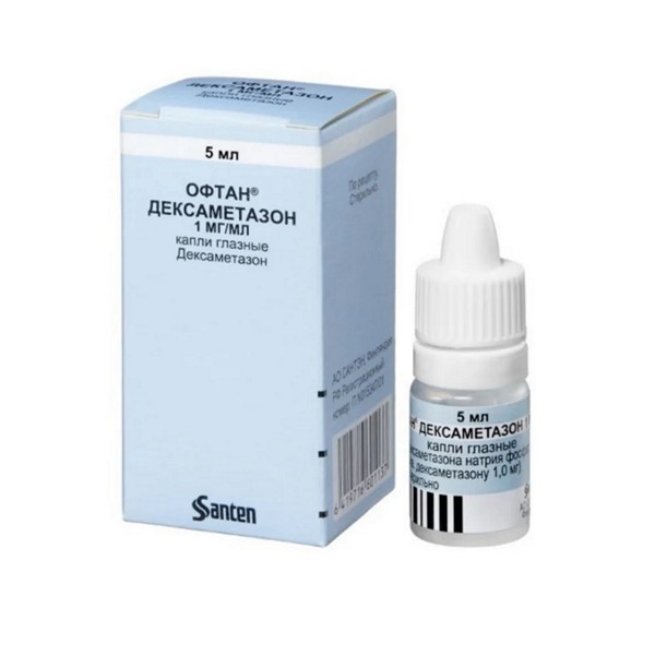 Офтан дексаметазон