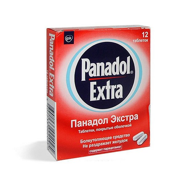 Панадол экстра