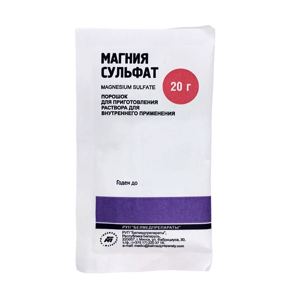 Магния сульфат Белмед