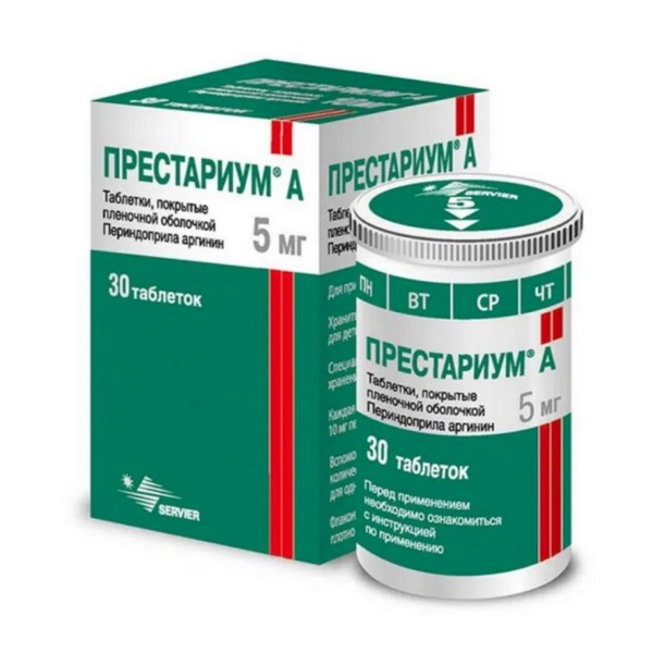 Престариум А