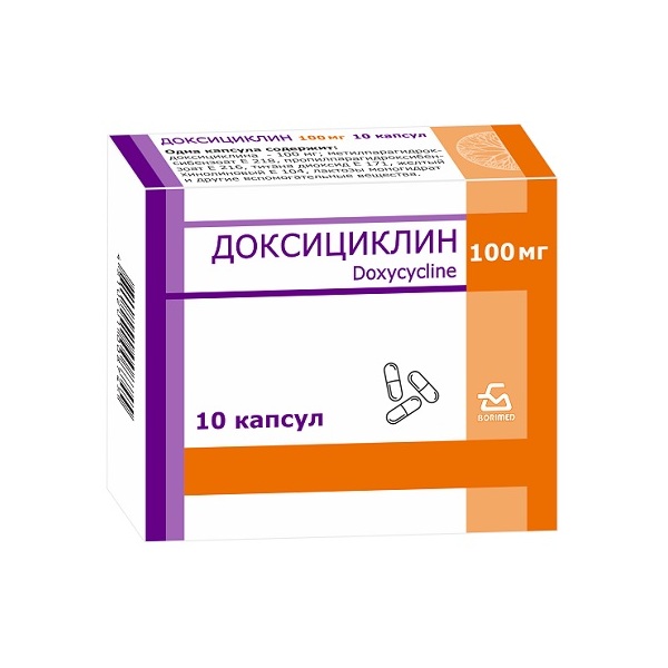 Доксициклин Боримед