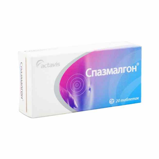 Спазмалгон таблетки