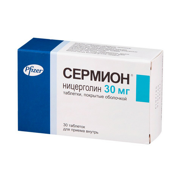 Сермион
