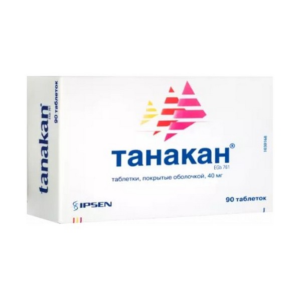 Танакан таблетки