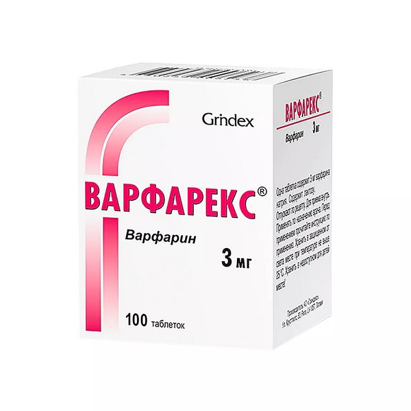 Варфарекс