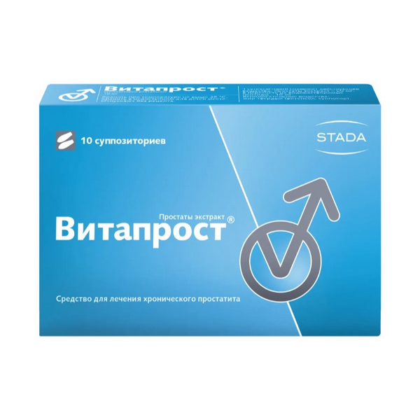 Витапрост суппозитории