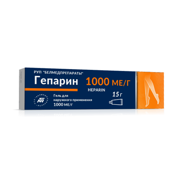 Гепарин гель Белмед