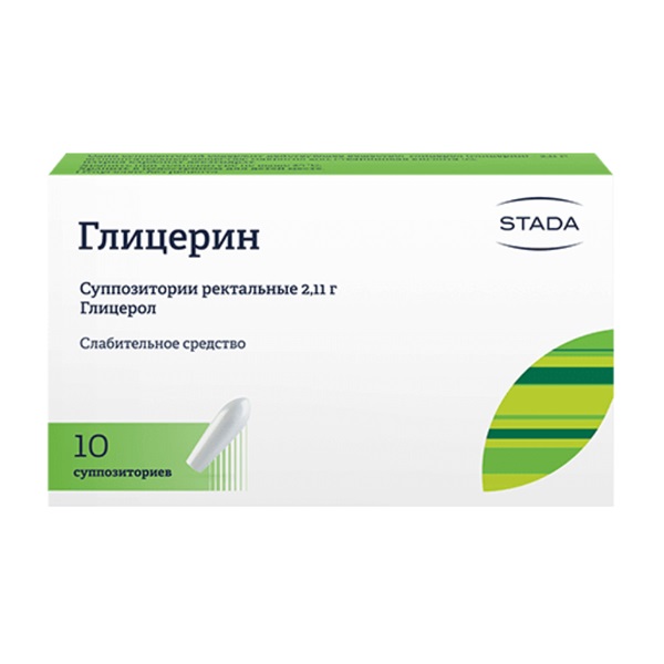 Глицерин 2,11 г суппозитории