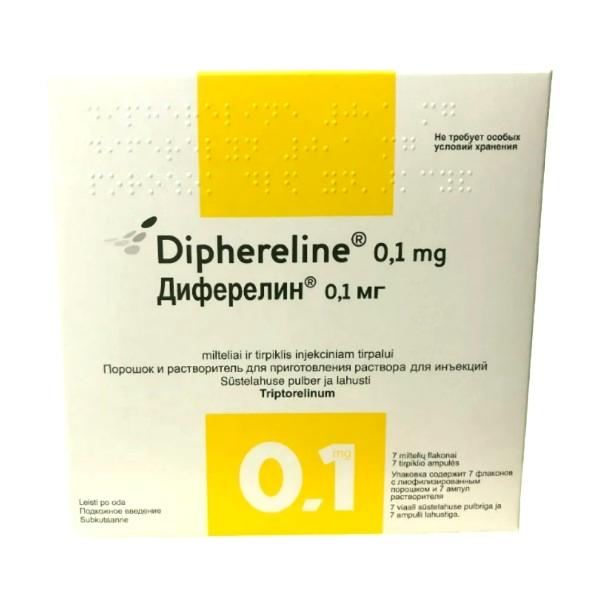 Диферелин 0,1 мг