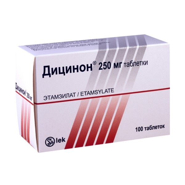 Дицинон таблетки