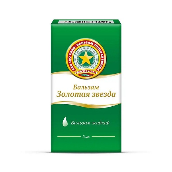 Золотая звезда бальзам