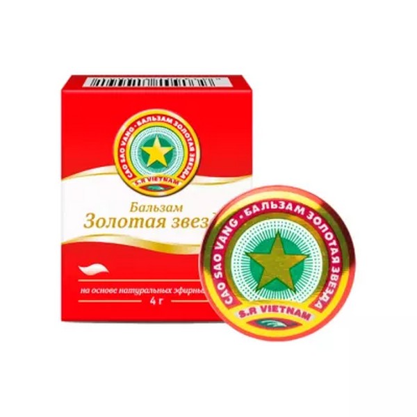 Золотая звезда бальзам