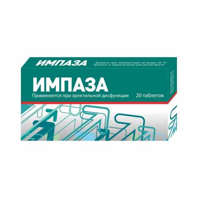 Импаза