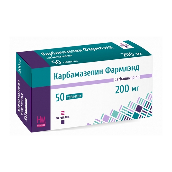Карбамазепин Фармлэнд