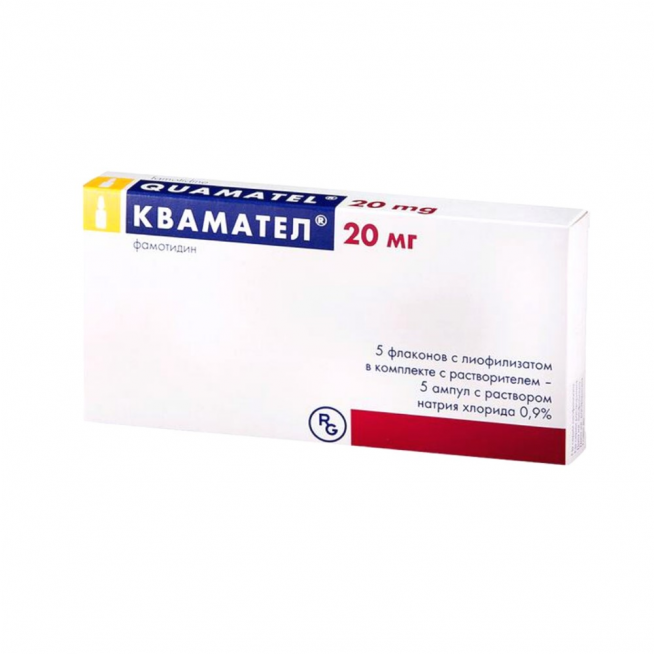 Квамател порошок