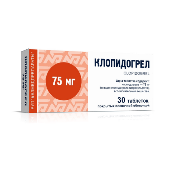 Клопидогрел