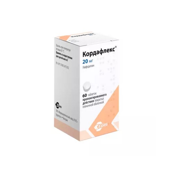 Кордафлекс 20 мг