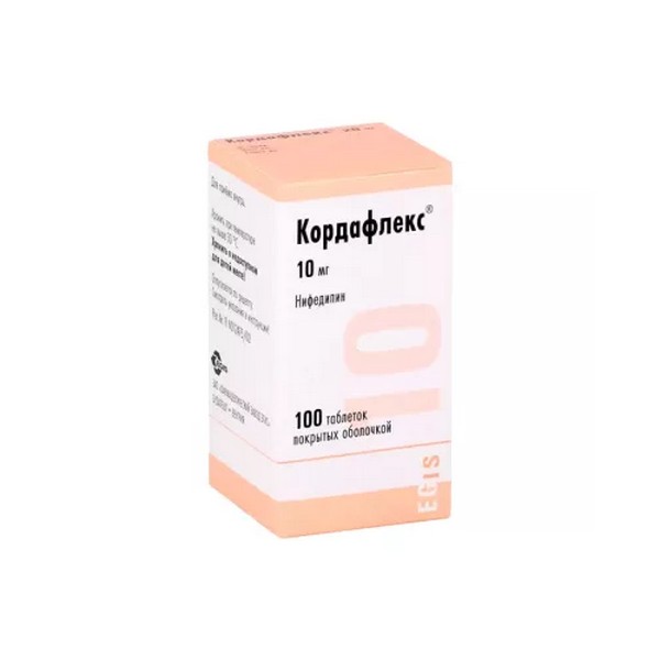 Кордафлекс 10 мг