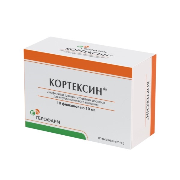 Кортексин