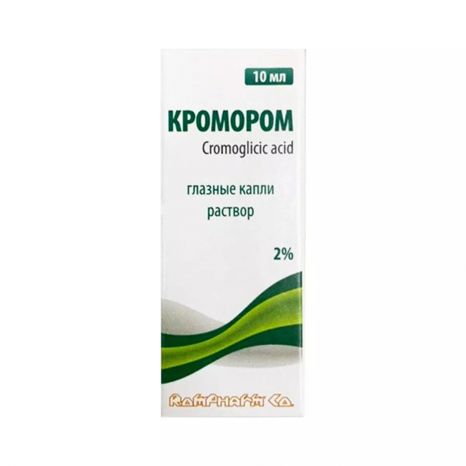 Кромором