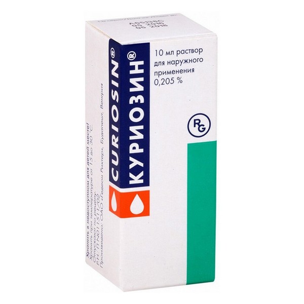 Куриозин раствор