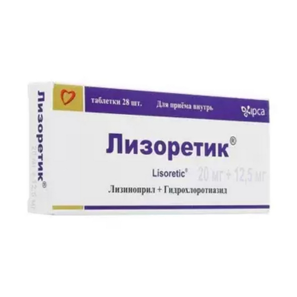 Лизоретик таблетки