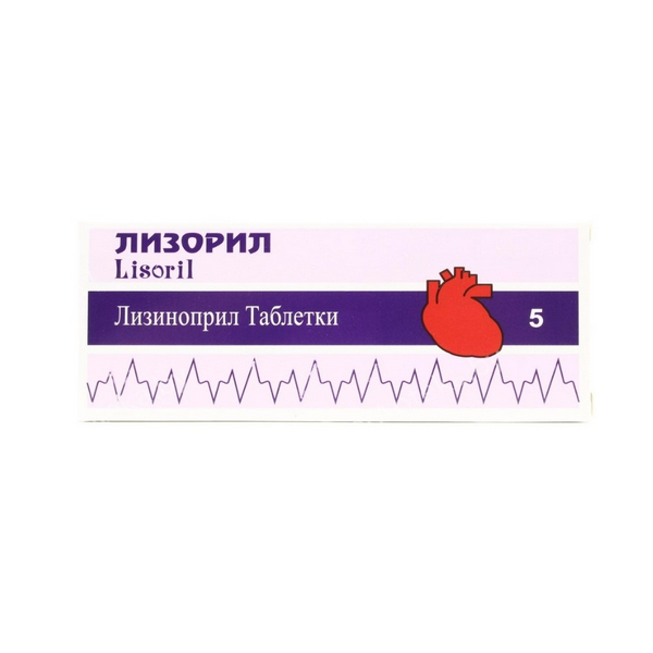 Лизорил