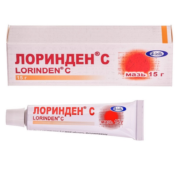 Лоринден С