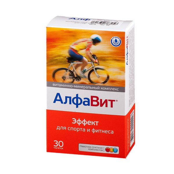 Алфавит эффект