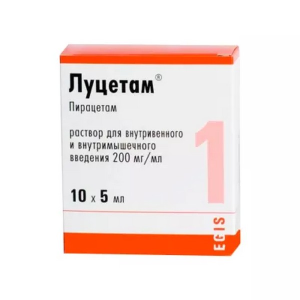 Луцетам раствор
